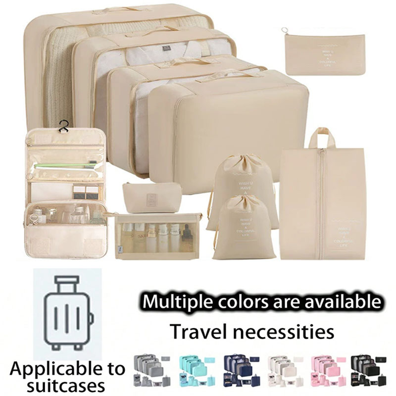 Travel Packing Cube - Набор дорожных органайзеров для хранения вещей