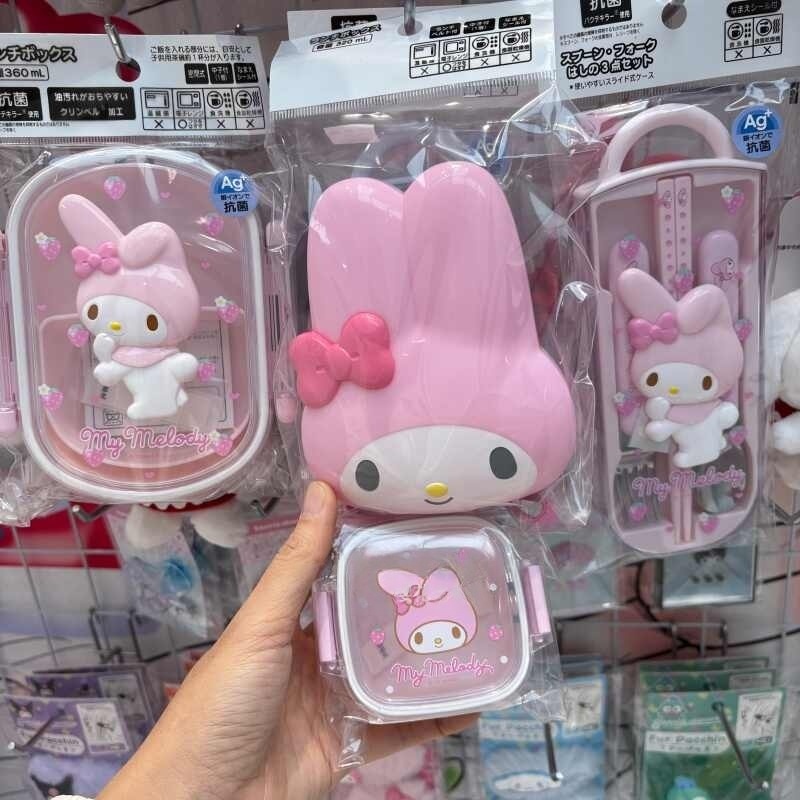 Travel Kitchen Accessories - Набор столовых приборов Kitty Melody для
