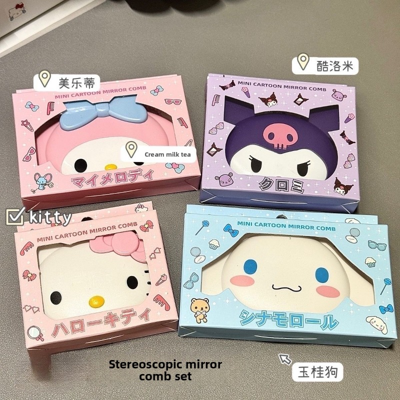 Travel Accessories Needed - Зеркало-раскладушка в стиле Hello Kitty, портативное,