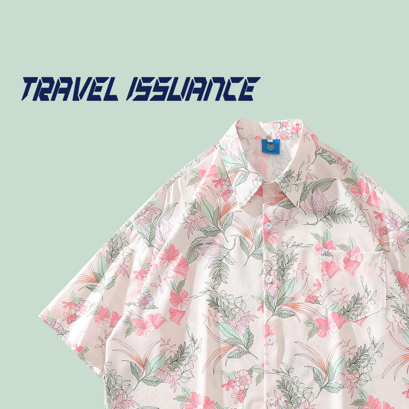 Travel Accessories Hawaii - Ретро-аксессуар для рукавов в гавайском стиле