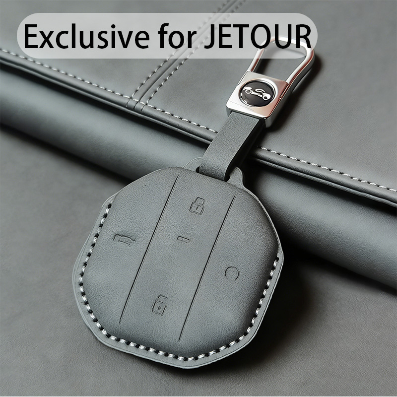 Travel Accessories Kmart - Чехол для смарт-ключа автомобиля Chery Jetour