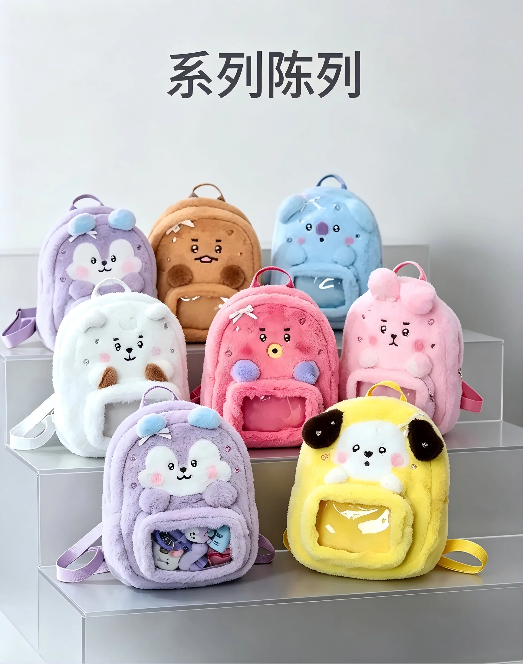 Рюкзак-сумка Model BT21 Minini – обзор и цена Travel Accessories Kmart