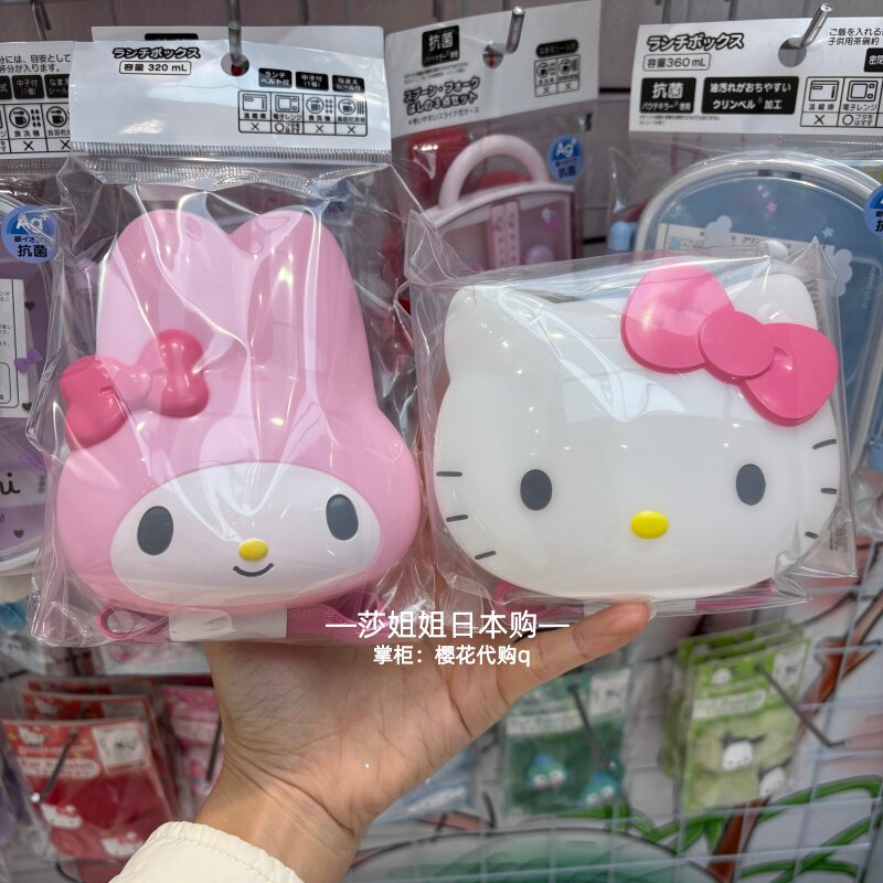 Набор столовых приборов Kitty  – обзор и цена Travel Kitchen Accessories