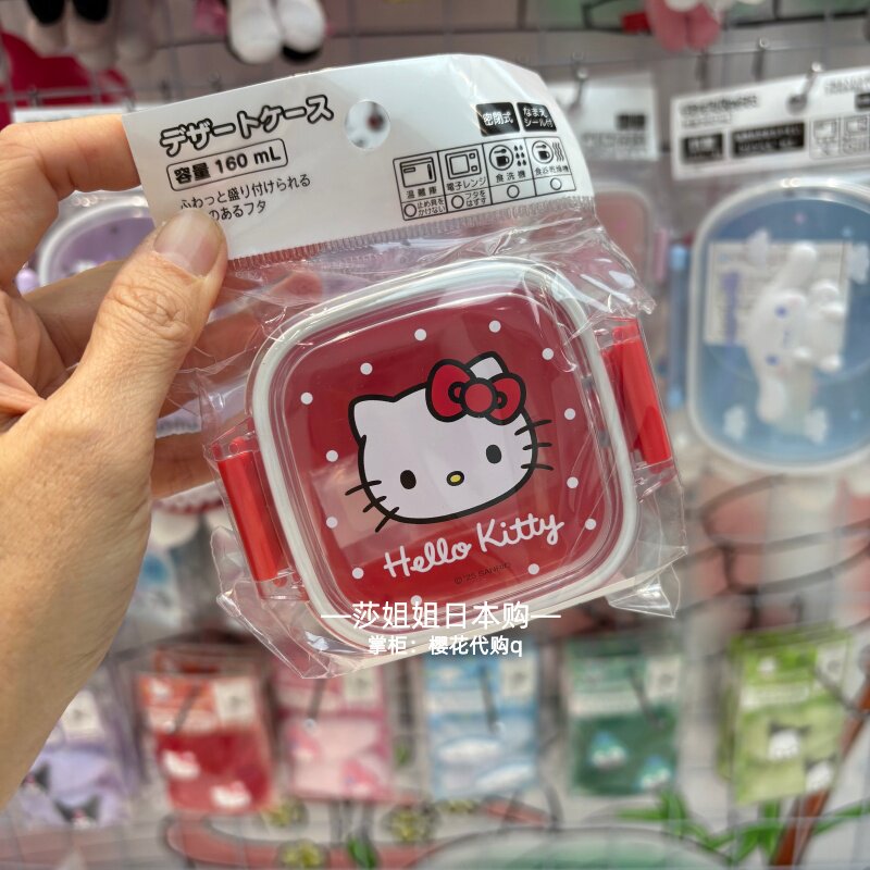 Набор столовых приборов Kitty  – обзор и цена Travel Kitchen Accessories