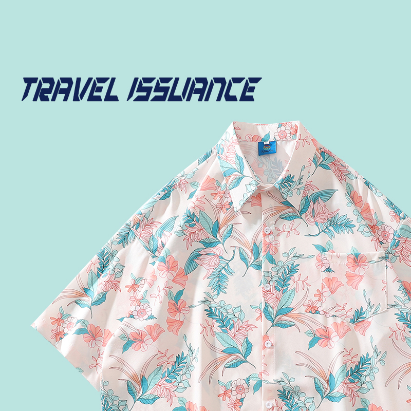 Ретро-аксессуар для рукавов в  – обзор и цена Travel Accessories Hawaii