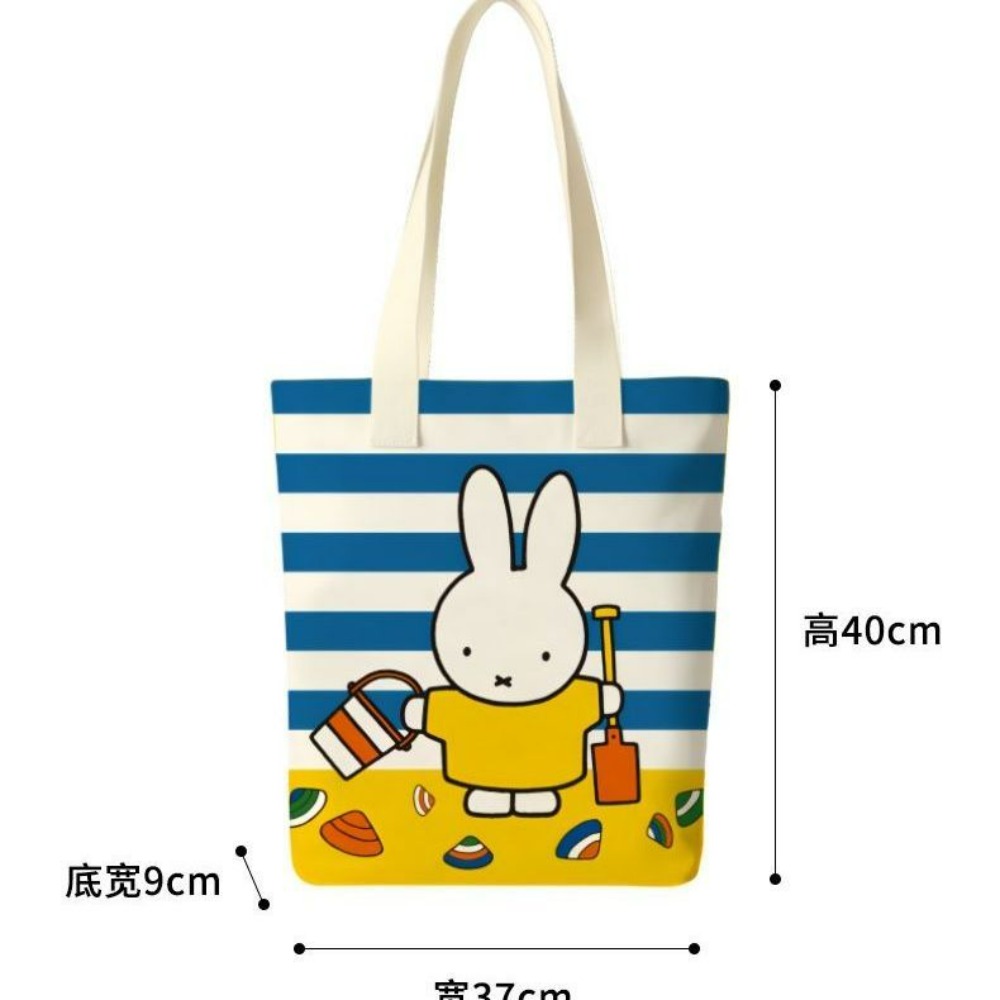 Сумка через плечо Miffy Rabbit – обзор и цена Travel Accessories Shops